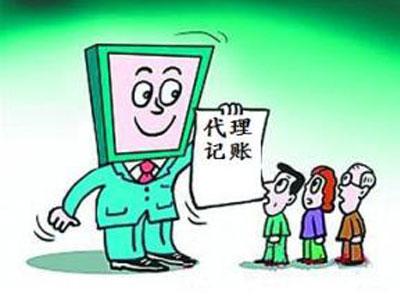 小规模企业的经营特点和财务风险