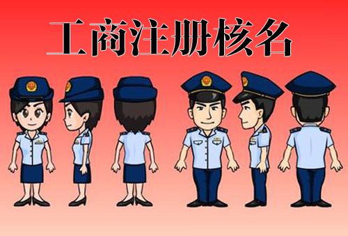 江西建立公平竞争审查制度