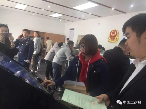 云南确保年内跨部门“双随机、一公开”实现全覆盖