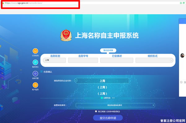 汽车销售“猫腻多” 谨防商家“潜规则”