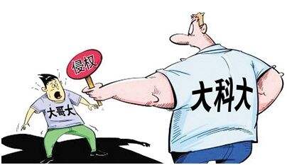 陕西新版案件管理系统运行良好