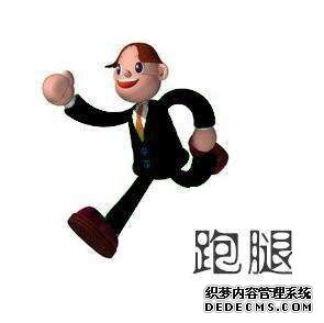 工程公司经营范围