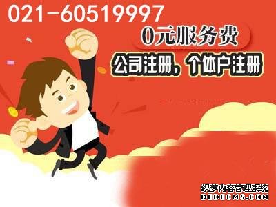 广告公司经营范围